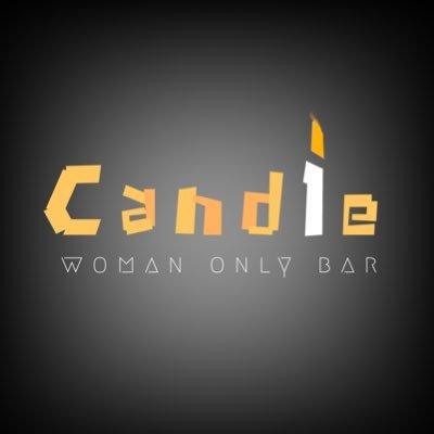 bar Candle