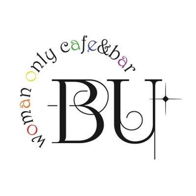 BU（ビーユー）