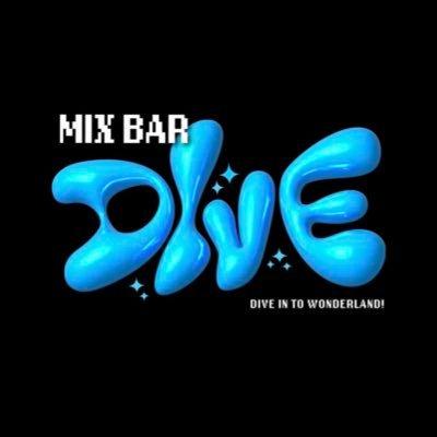DIVE（ダイブ）